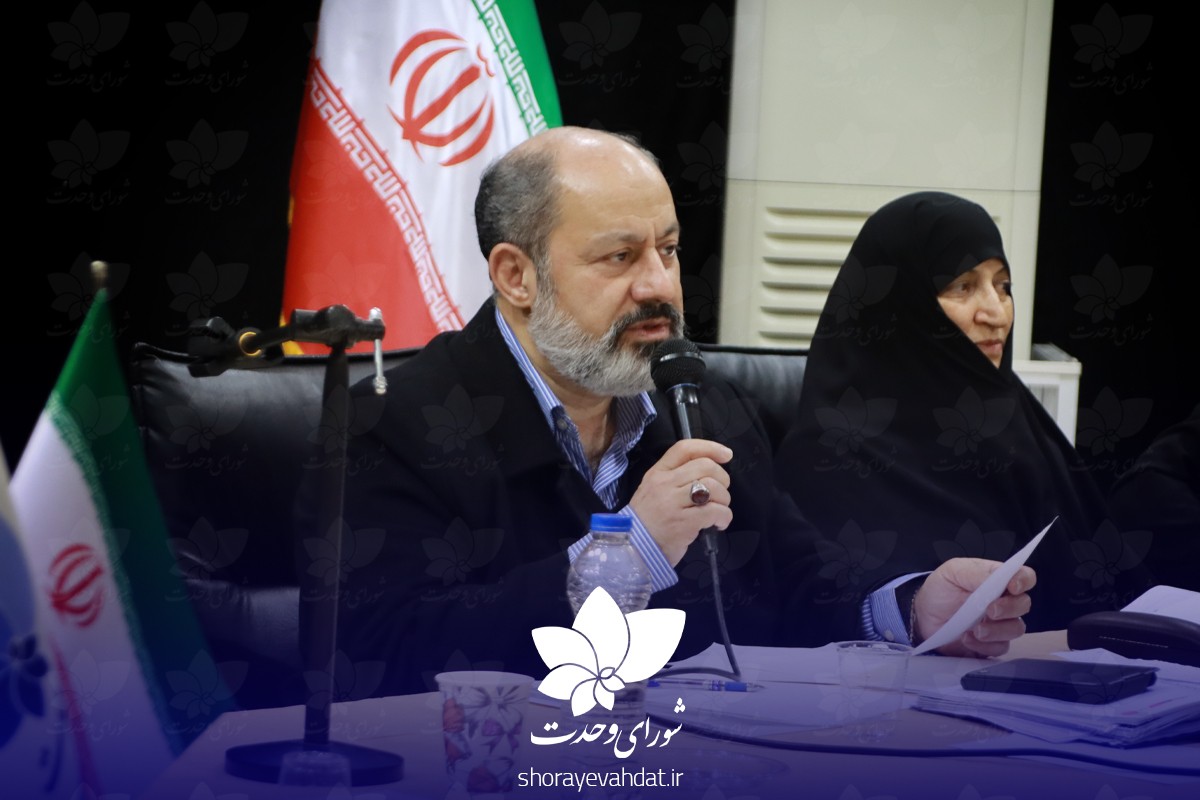 سومین نشست ستاد انتخابات شورای وحدت در تهران بزرگ برگزار شد