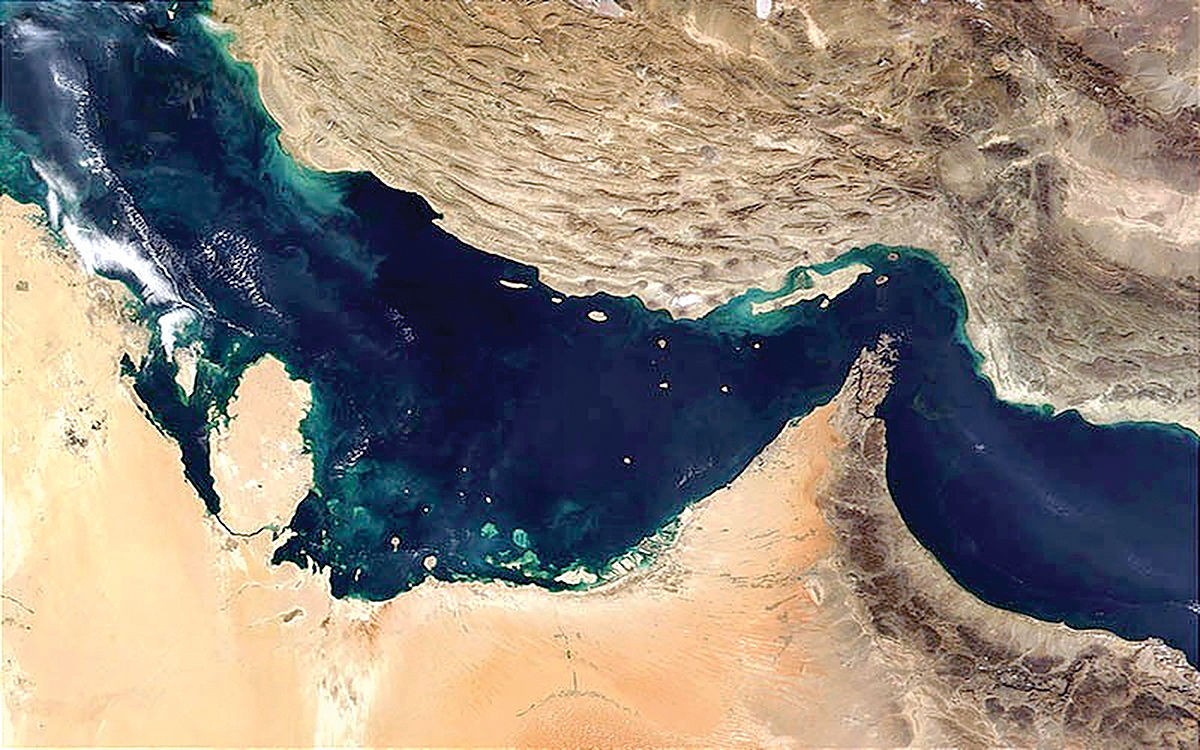 خلیج فارس حقیقتی غیر قابل تغییر